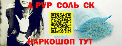 каннабис Среднеуральск