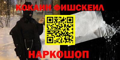 каннабис Среднеуральск