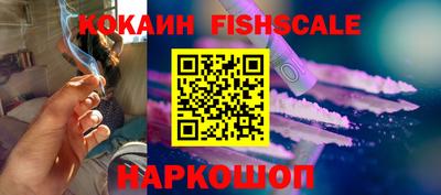 каннабис Среднеуральск