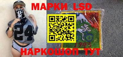 MDMA Тулун