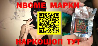 крисы Туймазы