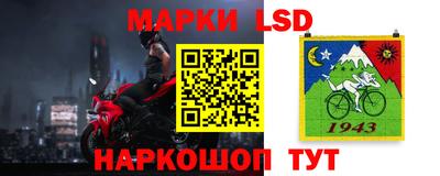 каннабис Среднеуральск