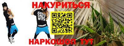 кокс Татарск