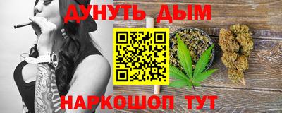 крисы Туймазы