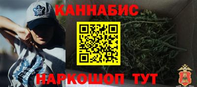 MDMA Тулун
