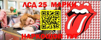 каннабис Среднеуральск