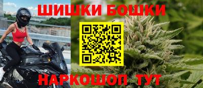 ALPHA-PVP Старая Купавна