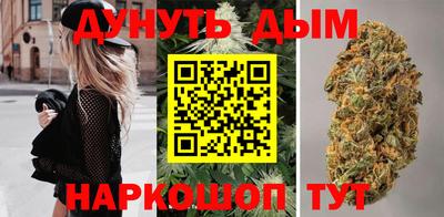 ALPHA-PVP Старая Купавна