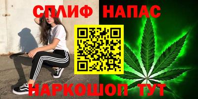 ALPHA-PVP Старая Купавна
