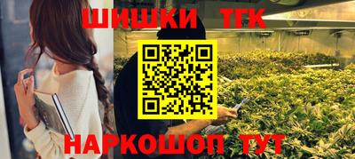 героин Тула