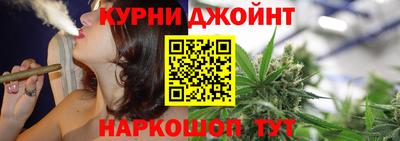 мескалин Тверь
