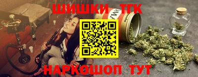 крисы Туймазы
