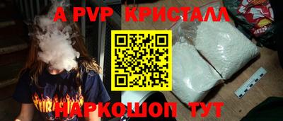 mdma Тара