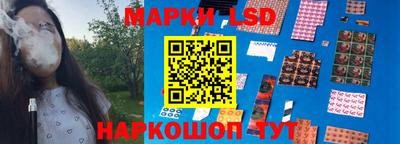 ALPHA-PVP Старая Купавна