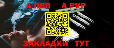 героин Тула