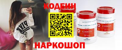 MDMA Тулун