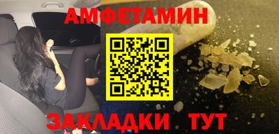 крисы Туймазы