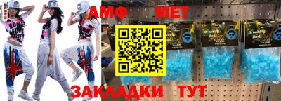 героин Тула