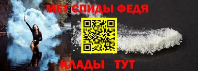 ALPHA-PVP Старая Купавна