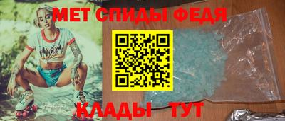 кокс Татарск