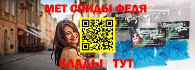 кокс Татарск