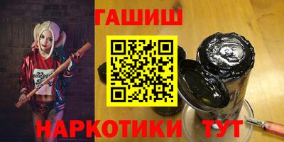 ALPHA-PVP Старая Купавна