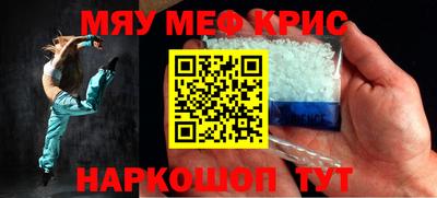 каннабис Среднеуральск