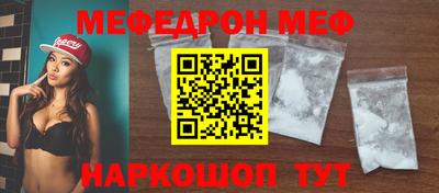каннабис Среднеуральск